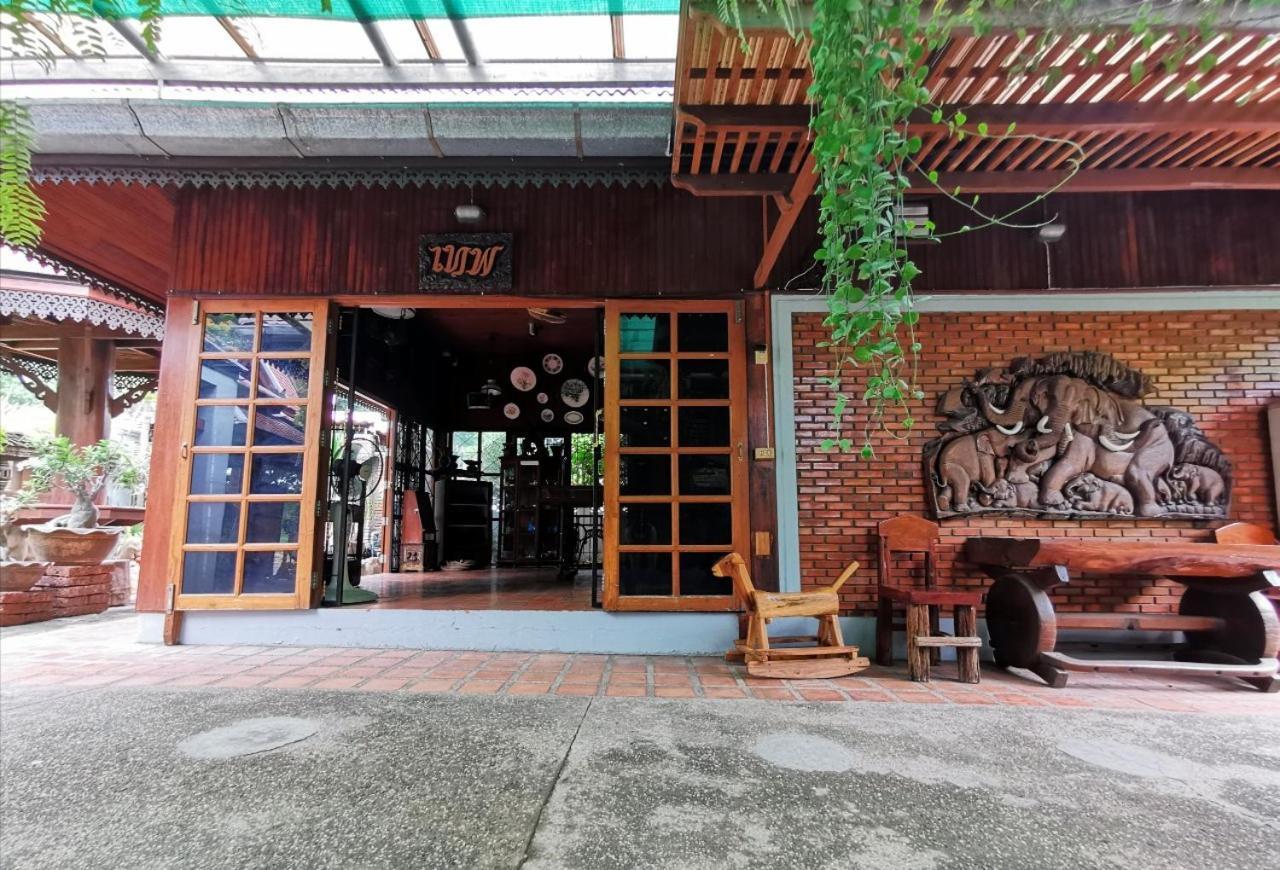 Baanthep Antique Homestay Фрае Екстериор снимка