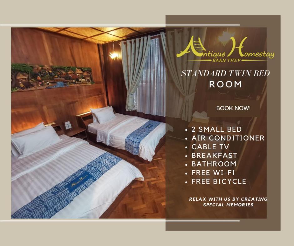 Baanthep Antique Homestay Фрае Екстериор снимка